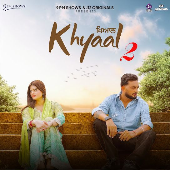 Sukh Saab mp3 songs download,Sukh Saab Albums and top 20 songs download