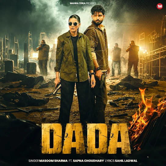 Masoom Sharma and Sapna Choudhary mp3 songs download,Masoom Sharma and Sapna Choudhary Albums and top 20 songs download
