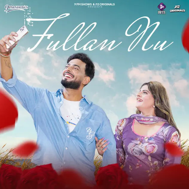 Harjaap mp3 songs download,Harjaap Albums and top 20 songs download