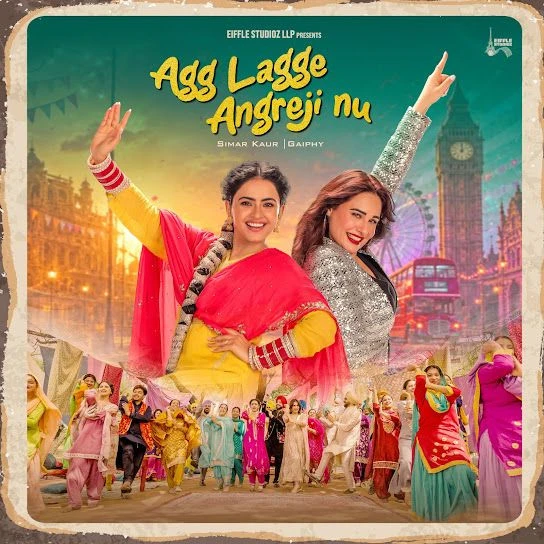 Download Agg Lagge Angreji Nu Simar Kaur mp3 song, Agg Lagge Angreji Nu Simar Kaur full album download