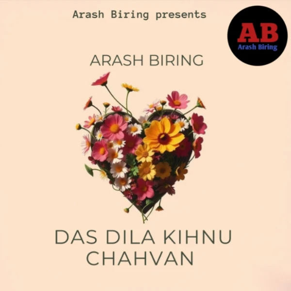 Download Das Dila Kihnu Chahvan Arash Biring mp3 song, Das Dila Kihnu Chahvan Arash Biring full album download