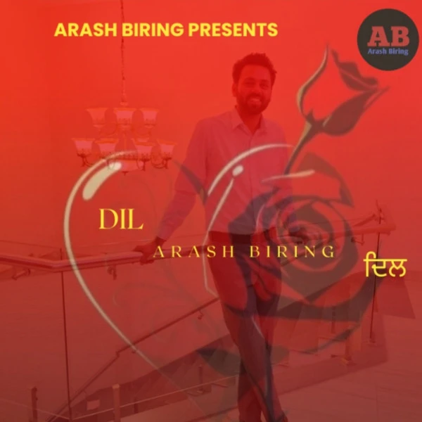 Download Dil Arash Biring mp3 song, Dil Arash Biring full album download