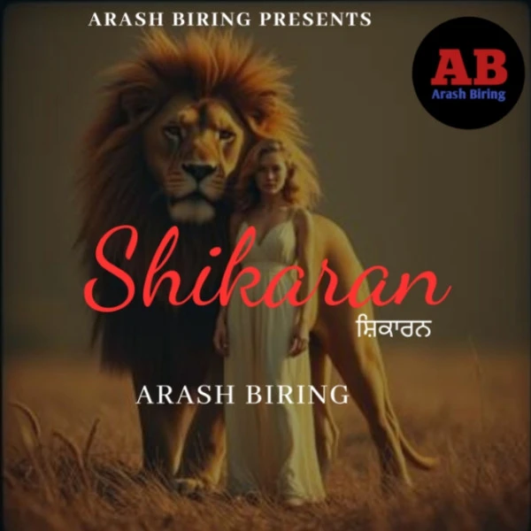 Download Shikaran Arash Biring mp3 song, Shikaran Arash Biring full album download