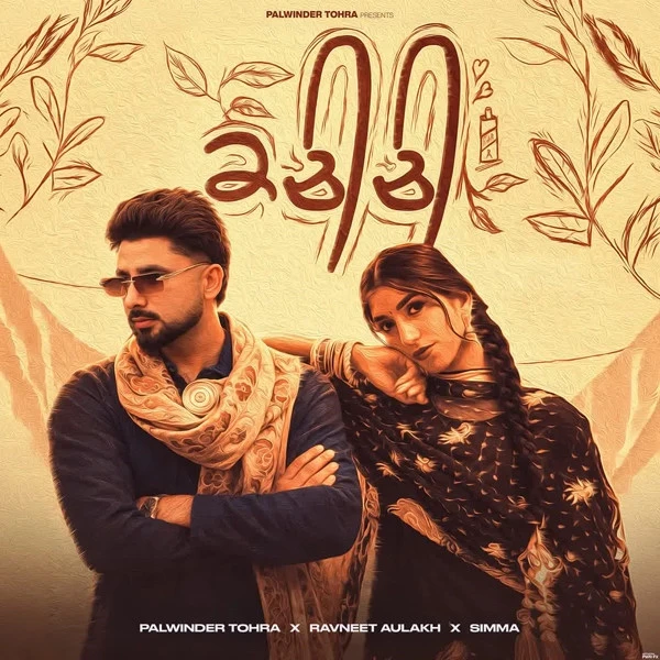 Download KACHEECHI Palwinder Tohra, Ravneet Aulakh mp3 song, KACHEECHI Palwinder Tohra, Ravneet Aulakh full album download