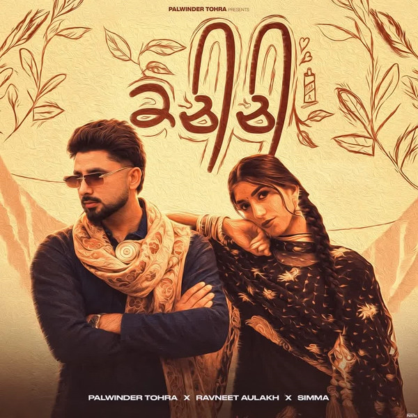 Palwinder Tohra and Ravneet Aulakh mp3 songs download,Palwinder Tohra and Ravneet Aulakh Albums and top 20 songs download
