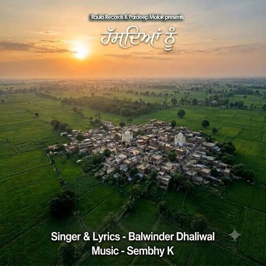 Download Hasdeya Nu Balwinder Dhaliwal mp3 song, Hasdeya Nu Balwinder Dhaliwal full album download