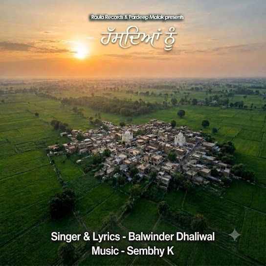 Balwinder Dhaliwal mp3 songs download,Balwinder Dhaliwal Albums and top 20 songs download