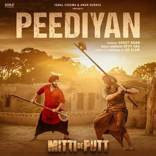 Download Peediyan Surjit Khan mp3 song, Peediyan Surjit Khan full album download