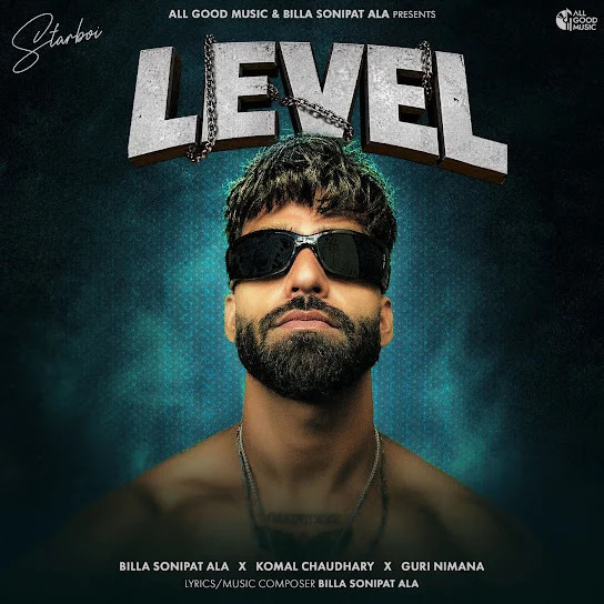 Billa Sonipat Ala and Komal Chaudhary mp3 songs download,Billa Sonipat Ala and Komal Chaudhary Albums and top 20 songs download