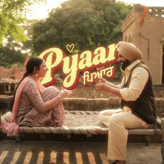 Download Pyaar Jasmine Sandlas mp3 song, Pyaar Jasmine Sandlas full album download
