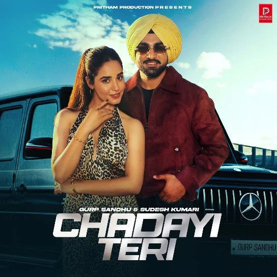 Download Chadayi Teri Gurp Sandhu and Sudesh Kumari mp3 song