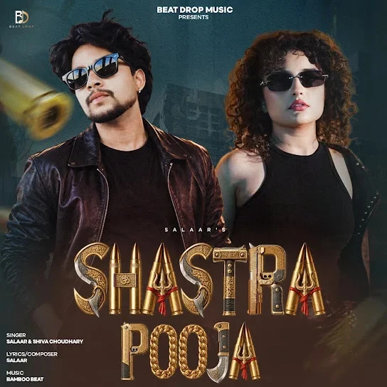 Download Shastra Pooja Shiva Choudhary, Salaar mp3 song, Shastra Pooja Shiva Choudhary, Salaar full album download
