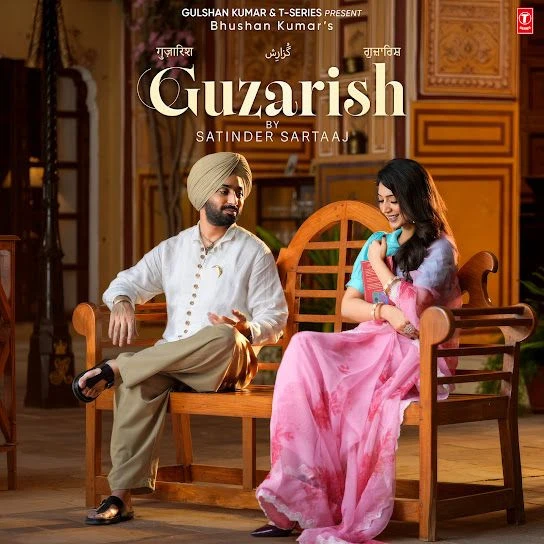 Download Guzarish Satinder Sartaaj mp3 song, Guzarish Satinder Sartaaj full album download