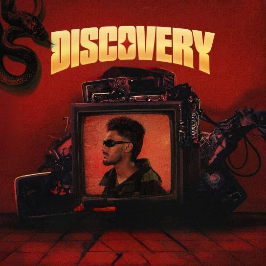 Download Discovery Lafaz mp3 song, Discovery Lafaz full album download