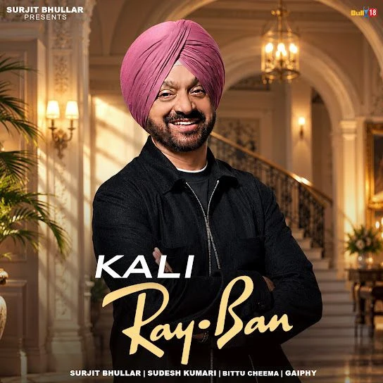 Download Kali Ray-Ban Surjit Bhullar, Sudesh Kumari mp3 song, Kali Ray-Ban Surjit Bhullar, Sudesh Kumari full album download