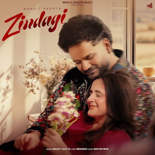 Manjit Sahota mp3 songs download,Manjit Sahota Albums and top 20 songs download