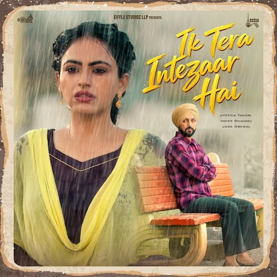 Download Ik Tera Intezaar Hai Jyotica Tangri mp3 song, Ik Tera Intezaar Hai Jyotica Tangri full album download