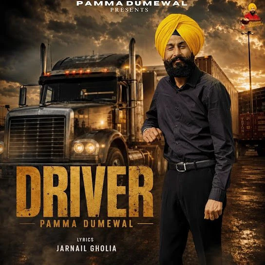 Download Driver Pamma Dumewal mp3 song, Driver Pamma Dumewal full album download