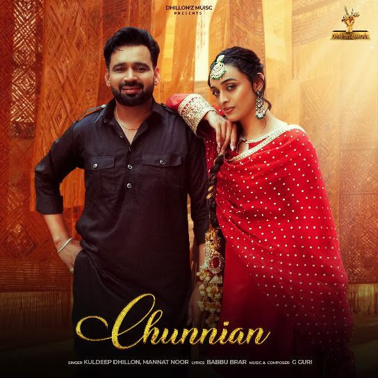 Kuldeep Dhillon and Mannat Noor mp3 songs download,Kuldeep Dhillon and Mannat Noor Albums and top 20 songs download