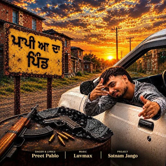 Download Paapian Da Pind Preet Pablo mp3 song, Paapian Da Pind Preet Pablo full album download
