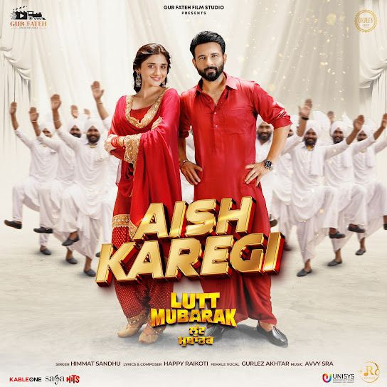 Himmat Sandhu and Gurlez Akhtar mp3 songs download,Himmat Sandhu and Gurlez Akhtar Albums and top 20 songs download