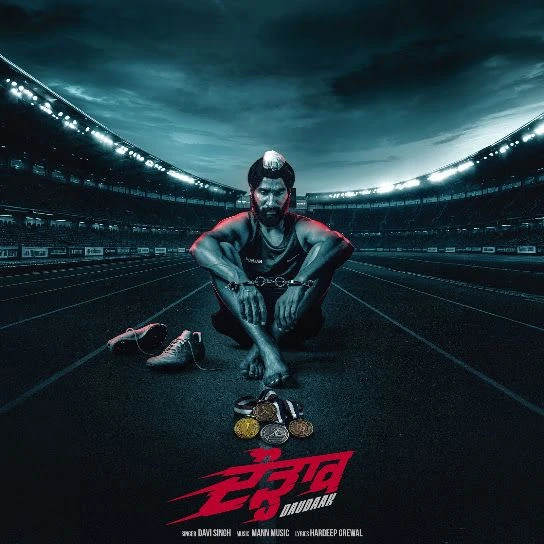 Download Daudaak Davi Singh, Hardeep Grewal mp3 song, Daudaak Davi Singh, Hardeep Grewal full album download