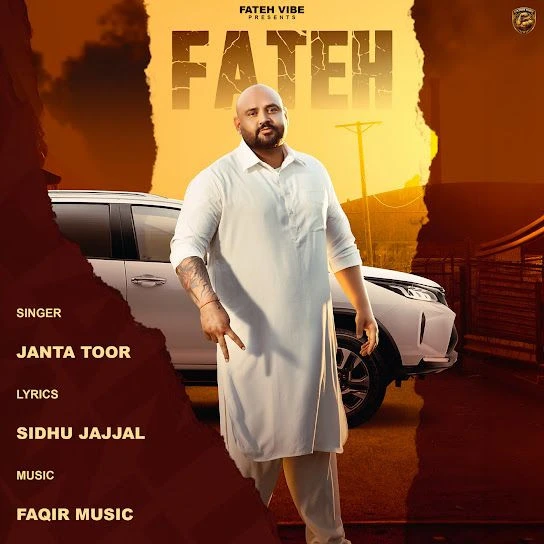 Download Fateh Janta Toor mp3 song, Fateh Janta Toor full album download