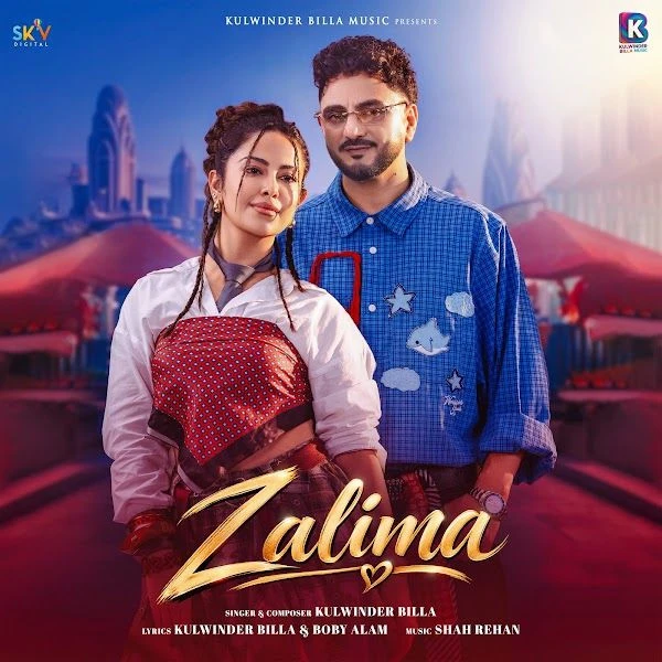 Download Zalima Kulwinder Billa mp3 song, Zalima Kulwinder Billa full album download
