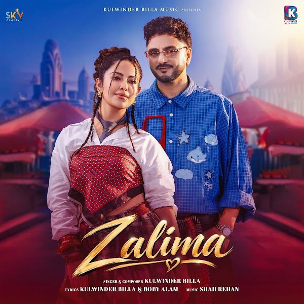Kulwinder Billa mp3 songs download,Kulwinder Billa Albums and top 20 songs download