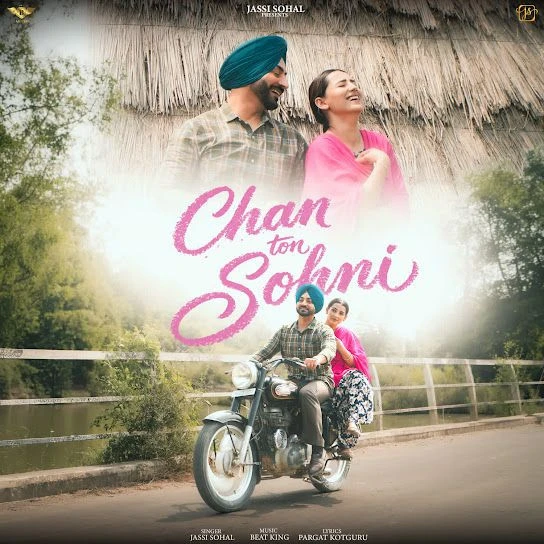 Download Chan Toh Sohni Jassi Sohal mp3 song, Chan Toh Sohni Jassi Sohal full album download