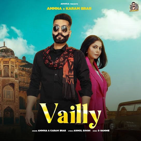 Download Vailly Karam Brar, Ammna mp3 song, Vailly Karam Brar, Ammna full album download