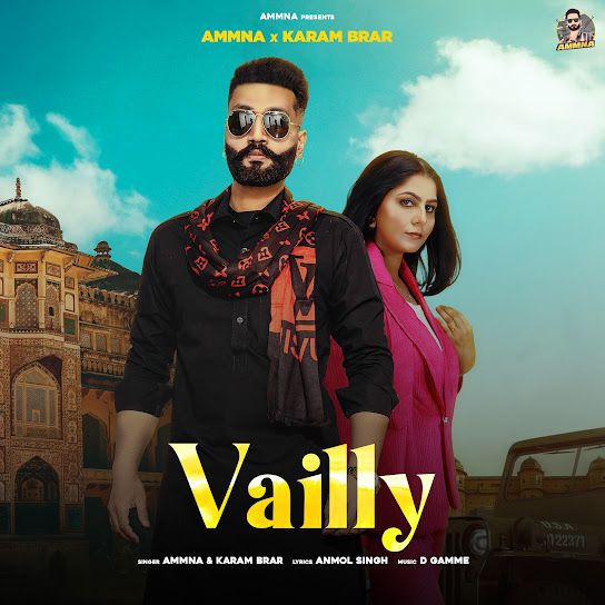 Karam Brar and Ammna mp3 songs download,Karam Brar and Ammna Albums and top 20 songs download