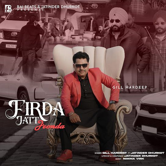 Gill Hardeep mp3 songs download,Gill Hardeep Albums and top 20 songs download