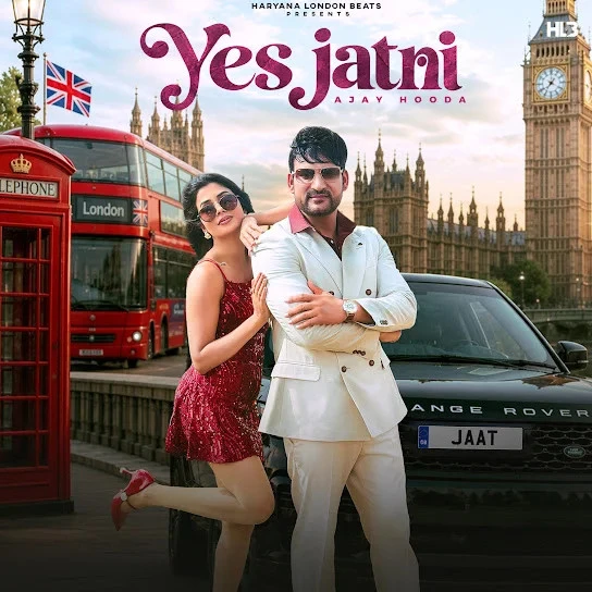 Download Yes Jatni Arvind Jangid, Ajay Hooda mp3 song, Yes Jatni Arvind Jangid, Ajay Hooda full album download