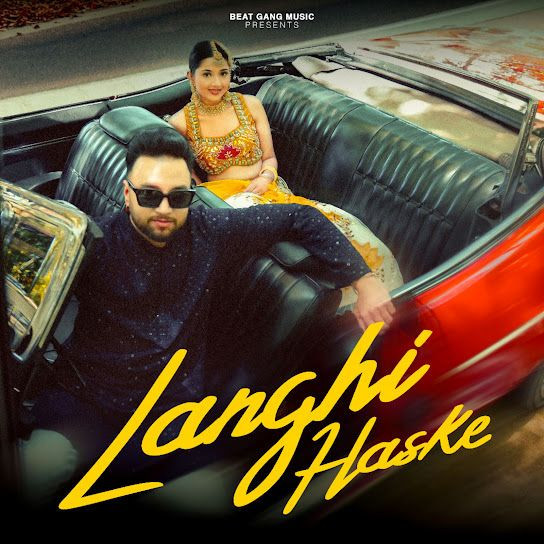 Harinder Harvi mp3 songs download,Harinder Harvi Albums and top 20 songs download