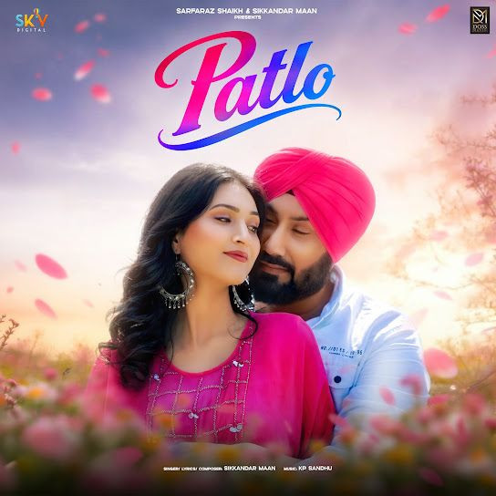 Sikkandar Maan mp3 songs download,Sikkandar Maan Albums and top 20 songs download