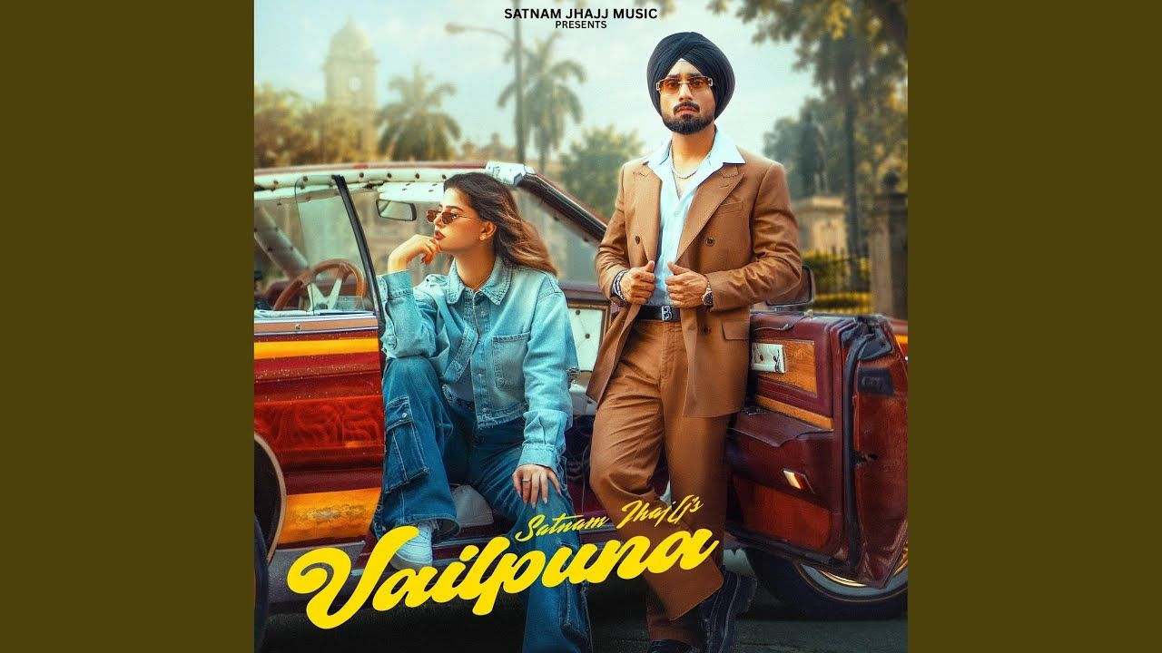 Satnam Jhajj and Karam Brar mp3 songs download,Satnam Jhajj and Karam Brar Albums and top 20 songs download