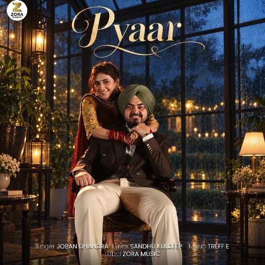 Download Pyaar Joban Dhandra mp3 song, Pyaar Joban Dhandra full album download