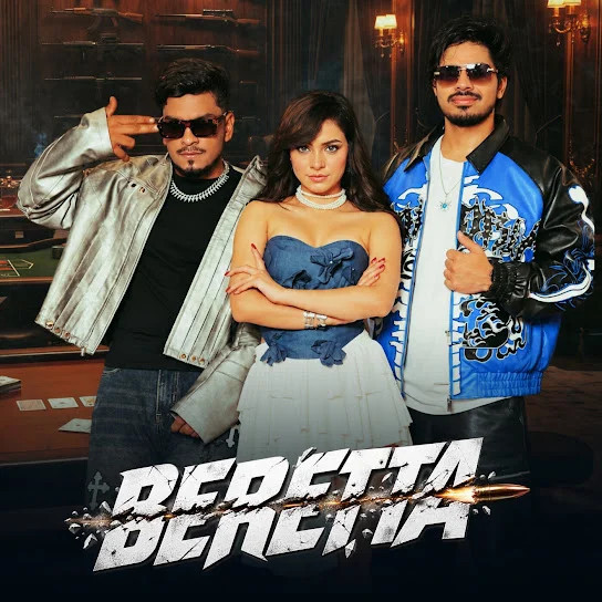Deep13Bhai and Swara Verma mp3 songs download,Deep13Bhai and Swara Verma Albums and top 20 songs download