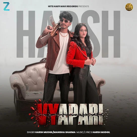 Harsh Mudgil and Manisha Sharma mp3 songs download,Harsh Mudgil and Manisha Sharma Albums and top 20 songs download