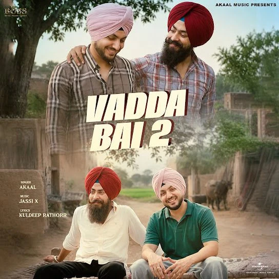 Download Vadda Bai 2 Akaal mp3 song, Vadda Bai 2 Akaal full album download