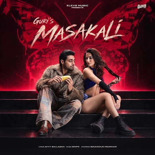 Download Masakali Guri mp3 song, Masakali Guri full album download