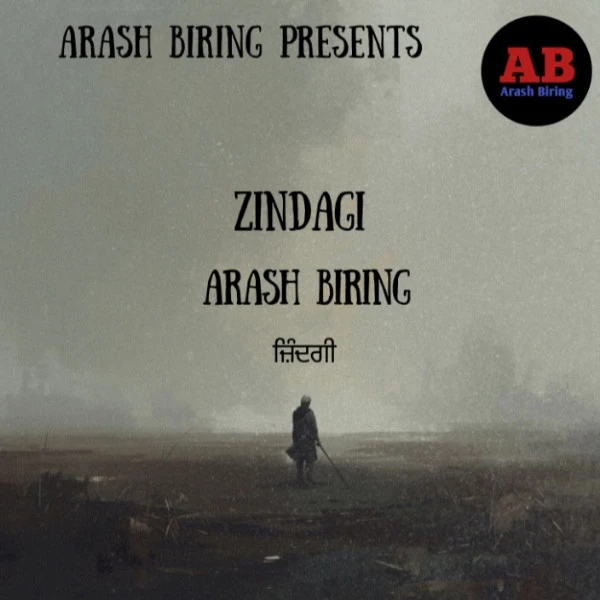 Download Zindagi Arash Biring mp3 song, Zindagi Arash Biring full album download