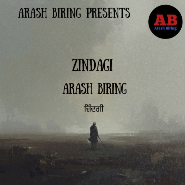Arash Biring mp3 songs download,Arash Biring Albums and top 20 songs download