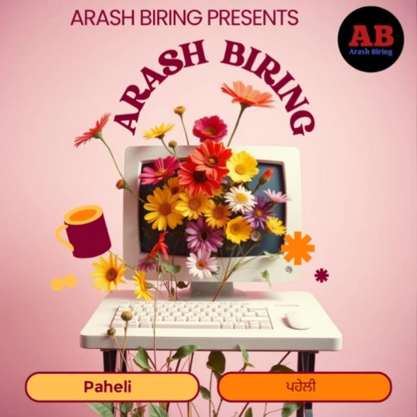 Download Paheli Arash Biring mp3 song, Paheli Arash Biring full album download