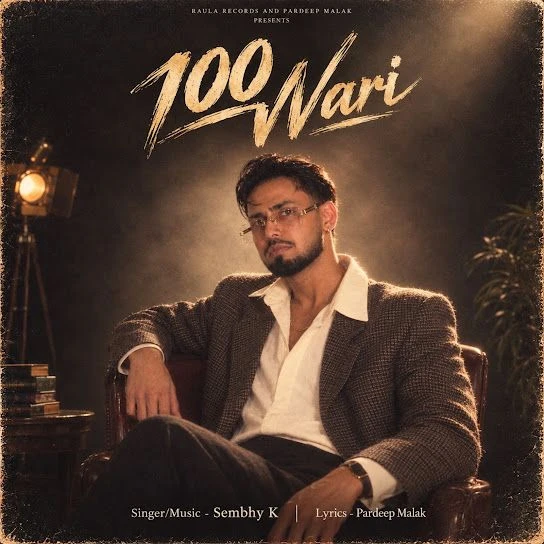 Download 100 Wari Sembhy K mp3 song, 100 Wari Sembhy K full album download