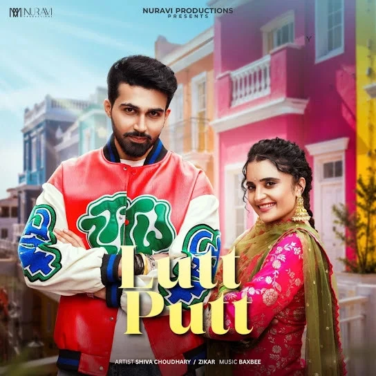 Download Lutt Putt Shiva Choudhary mp3 song, Lutt Putt Shiva Choudhary full album download