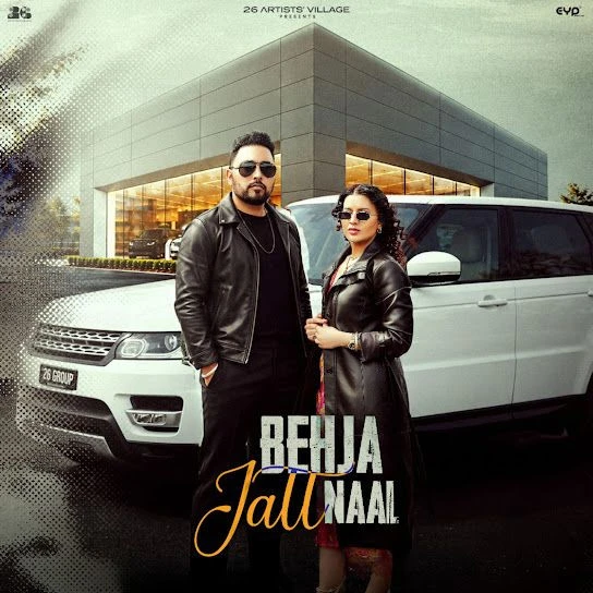 Download Behja Jatt Naal Sanddy Mundra, Khushi Jaura mp3 song, Behja Jatt Naal Sanddy Mundra, Khushi Jaura full album download