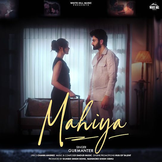 Gurmanter mp3 songs download,Gurmanter Albums and top 20 songs download