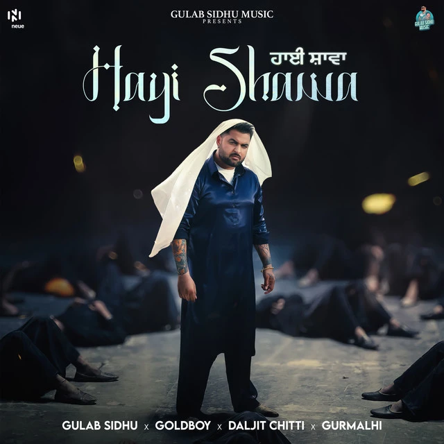 Download Hai Shawa Gulab Sidhu mp3 song, Hai Shawa Gulab Sidhu full album download